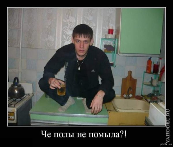 Прикольные гопники
