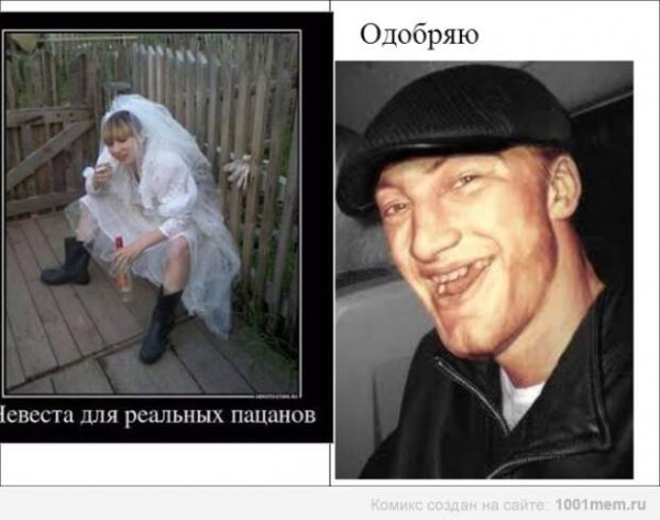 Парень на кортах