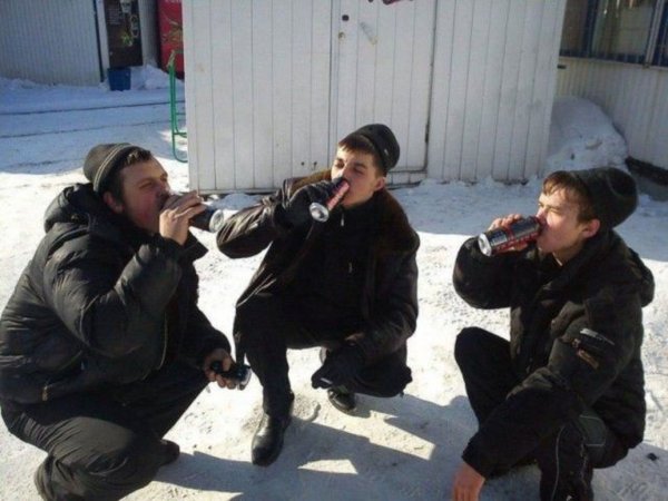 Гопники приколы картинки