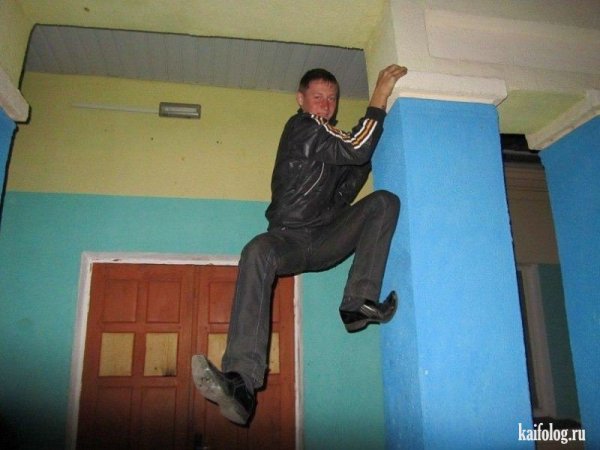 Веселый гопник