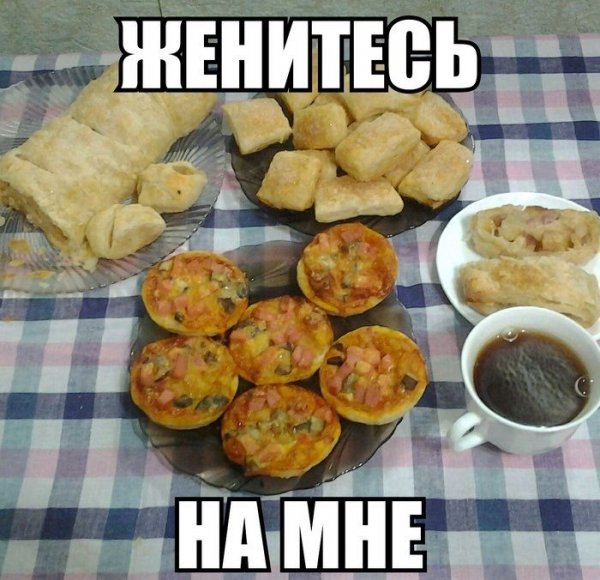 Смешные приколы про еду