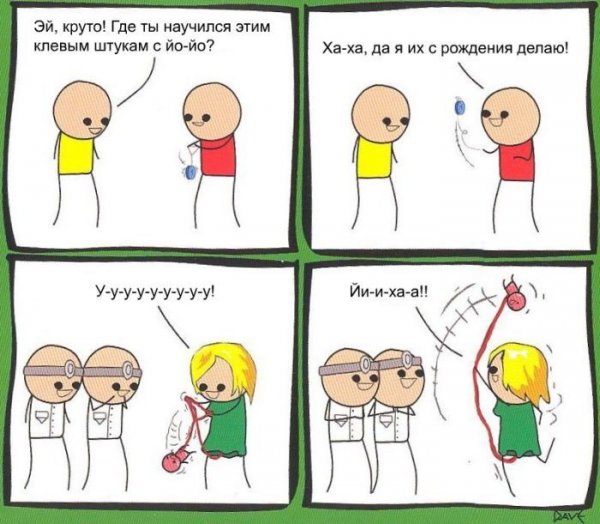 Комиксы с чёрным юмором