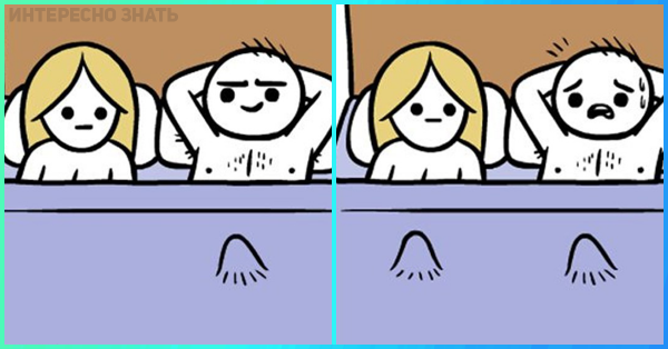 Черный юмор