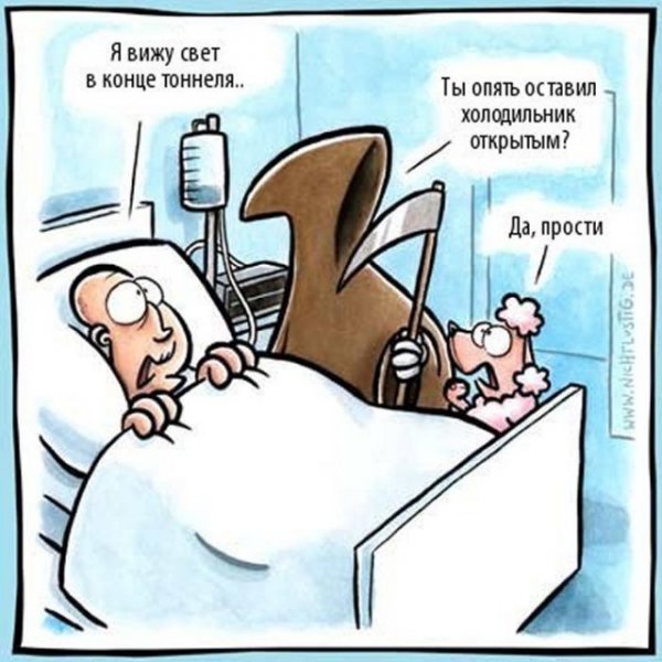 Смешные анекдоты черный юмор