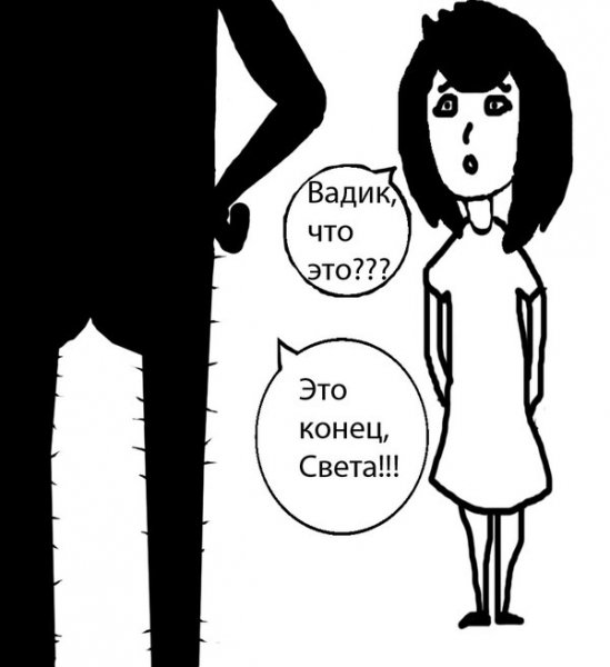 Анекдоты про свету смешные
