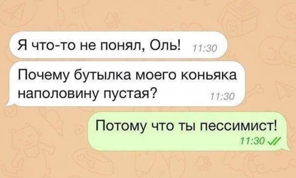 Анекдоты про Олю