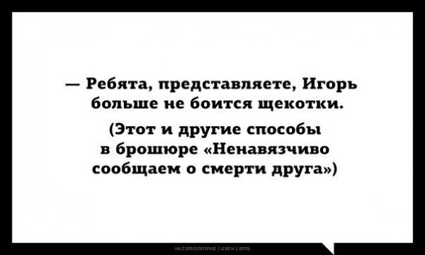 Анекдоты про ольку смешные