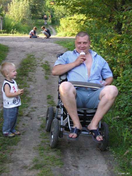 Прогулка с детьми прикол