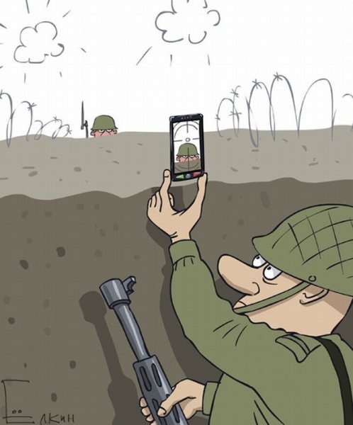 Военные карикатуры