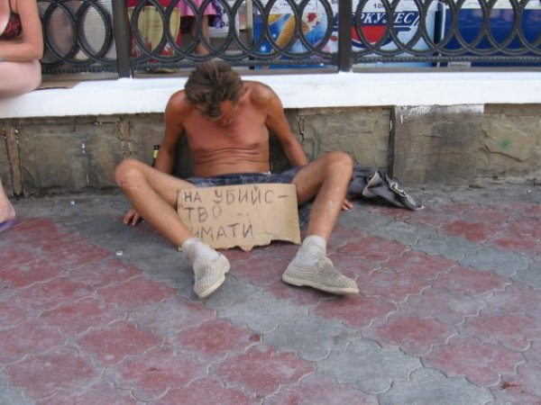 Фотоприколы с надписями смешные про людей