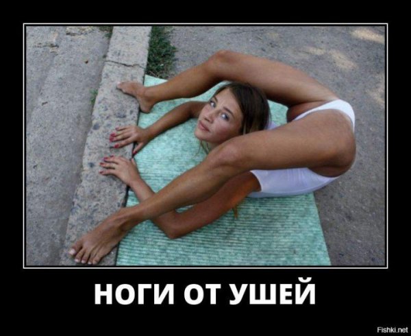 Свежие демотиваторы про девушек