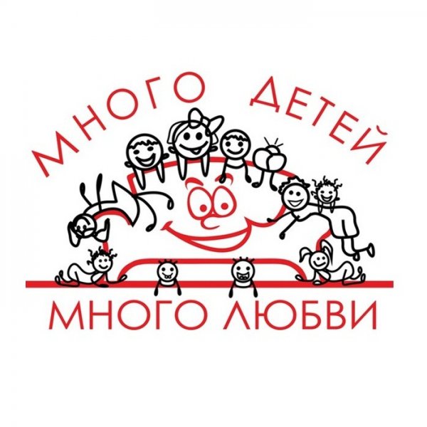 Многодетная семья карикатура