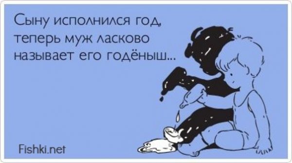 Молодая мамочка с энтузиазмом наш малыш вчера сам ходить начал