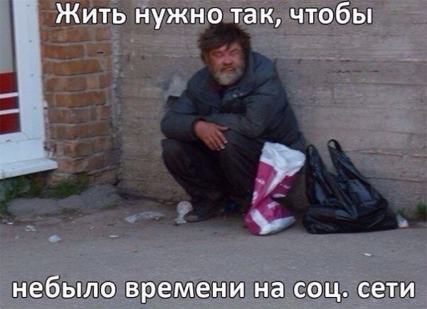 Игорь Вуколов котлетки