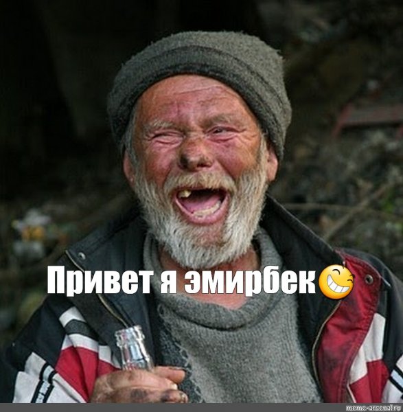 Убогий Александр Николаевич