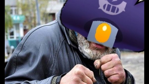 Счастливый бомж