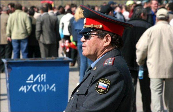 Мусор полицейский