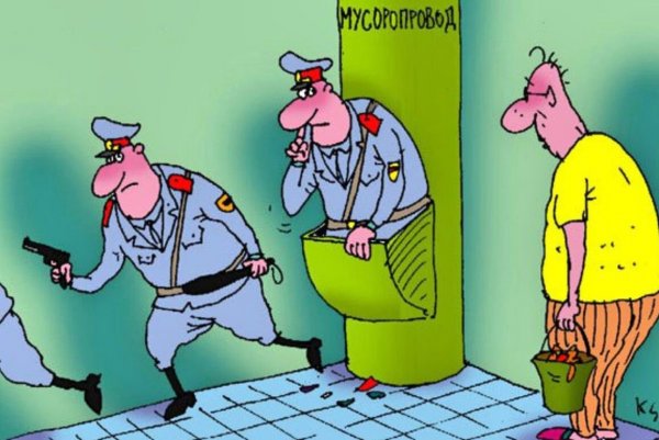 Мент карикатура
