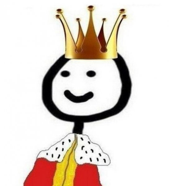 Мемы Теребонька царь