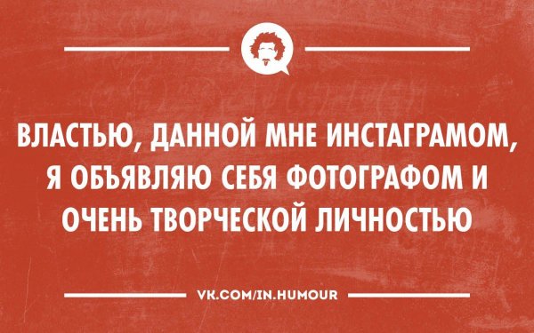 Чёрный юмор шутки