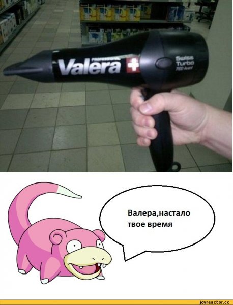 Прикольный фен
