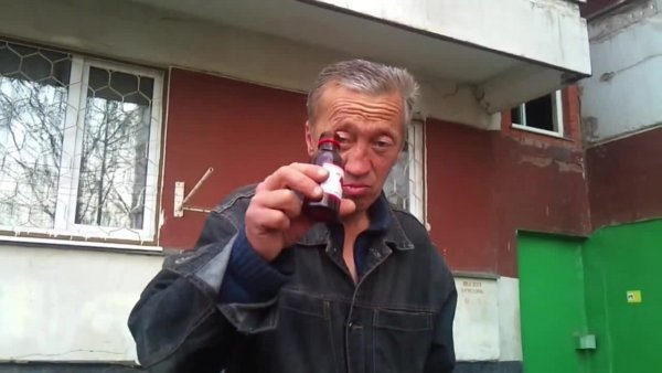 Алеша алкаш
