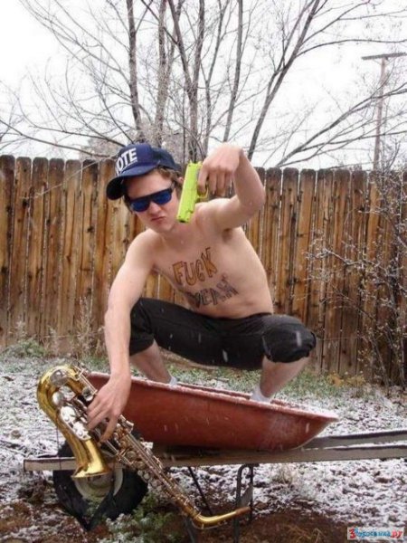 Парни Угарные