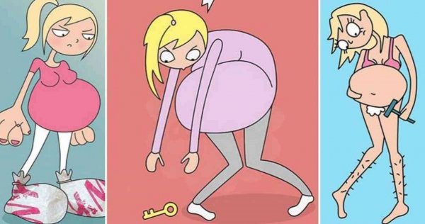 Смешные картинки про беременность