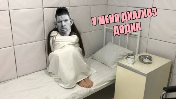 Полет над гнездом кукушки фильм