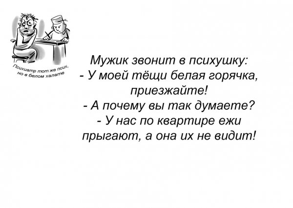Никита Болдасов