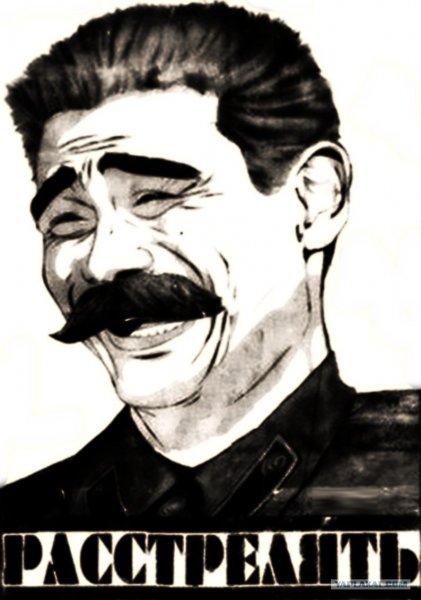 Сталин Иосиф Виссарионович расстрелять аниме