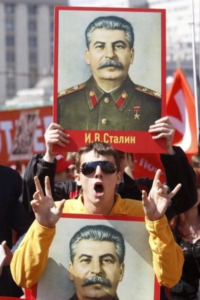 Веселый Сталин
