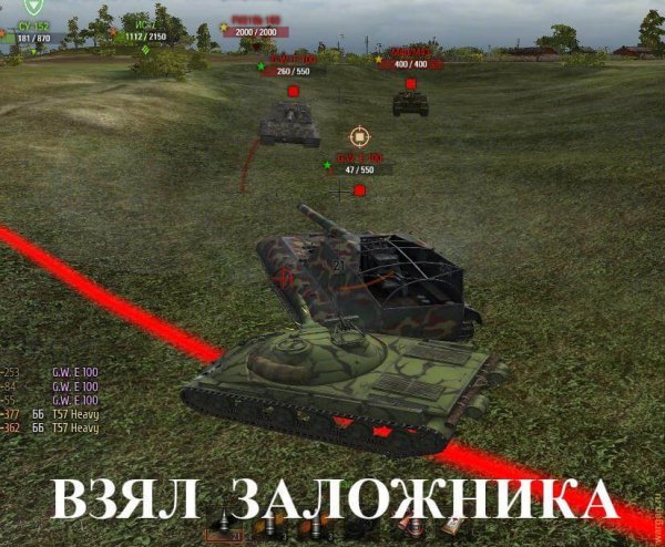 Вот это прикол