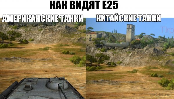 World of Tanks Blitz шутки