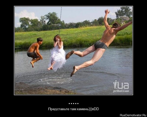 Смешные ситуации из жизни с подругой