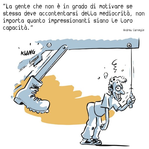 Мотивация пинок