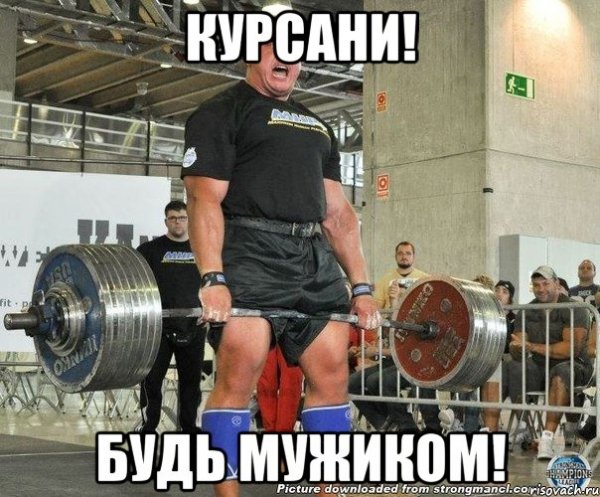 Ринат Сахапов