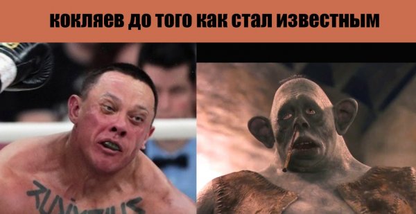 Михаил Горшенев в поезде