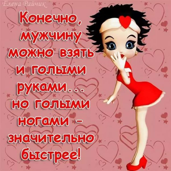 Мужчина на кухне приколы