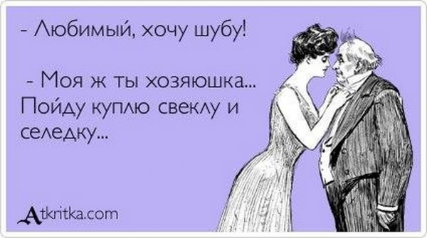 Афоризмы о идиотизме