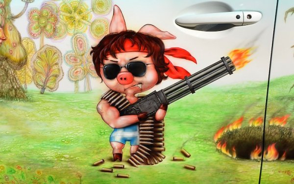 Свинья с ружьем