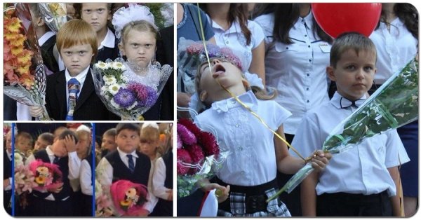 Первое сентября приколы
