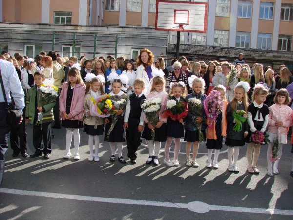 Приколы про школу 1 сентября