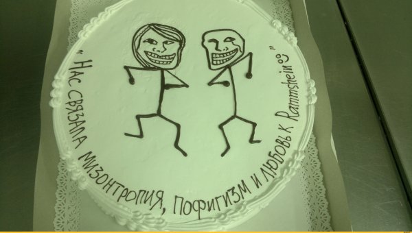 Прикольные рисунки на торт