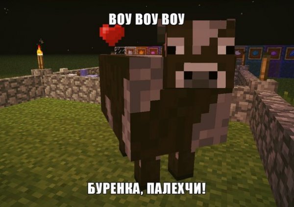 Самое смешное в МАЙНКРАФТЕ
