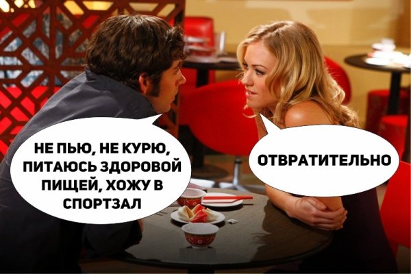 Смешные картинки про выпивку
