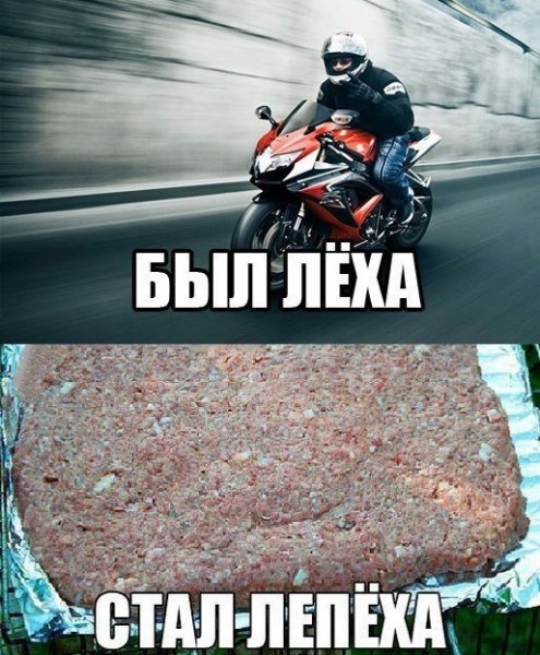 Взрослый юмор в картинках