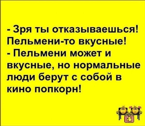 Леонид Каневский другая история