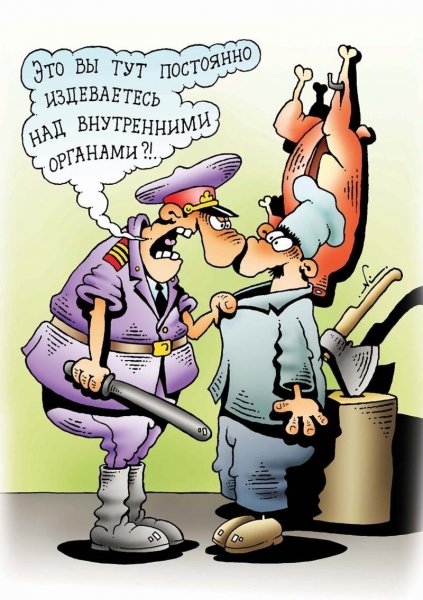 Прикольные анекдоты