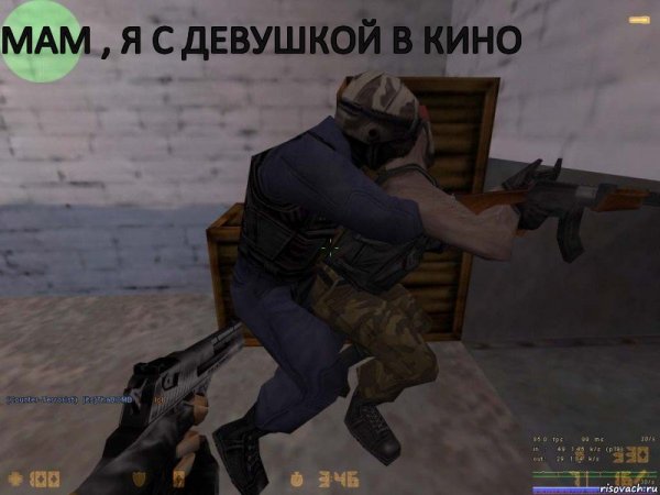 Смешные картинки Counter Strike
